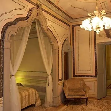 Cigolotti Hotel 4*