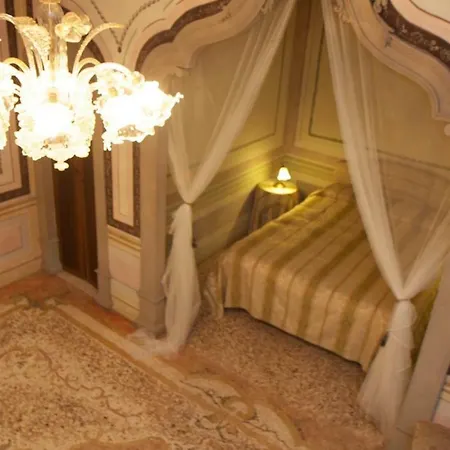 Cigolotti Hotel 4*