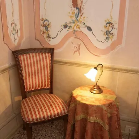 ホテル Cigolotti 4*